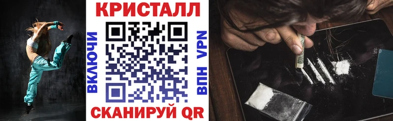 Амфетамин Premium Калач-на-Дону