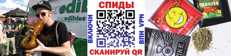 Бутират GHB  Калач-на-Дону 