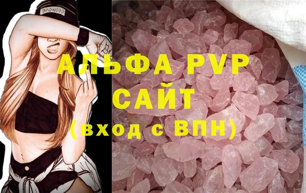 твердый Вязники
