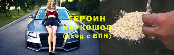 твердый Вязники