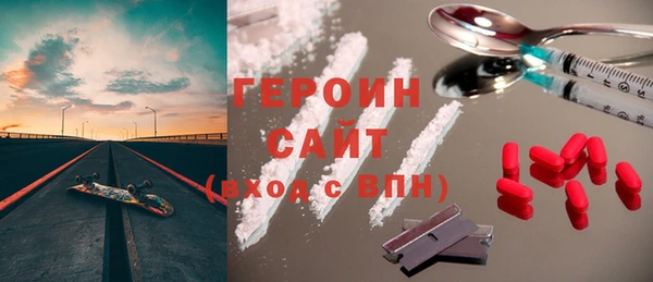 твердый Вязники