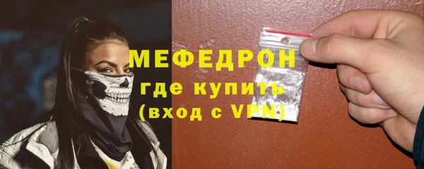 твердый Вязники