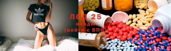 твердый Вязники