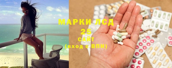 герыч Вяземский