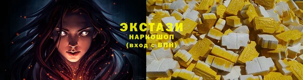 герыч Вяземский