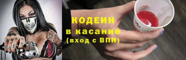 твердый Вязники