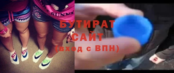 твердый Вязники