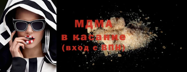 твердый Вязники