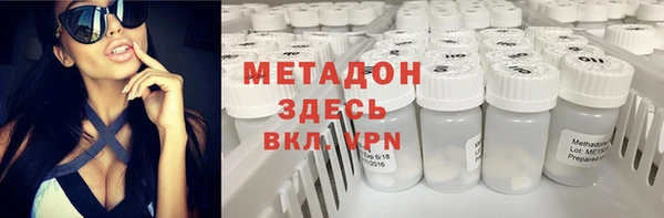 твердый Вязники