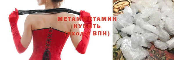 твердый Вязники