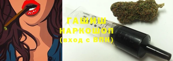 твердый Вязники