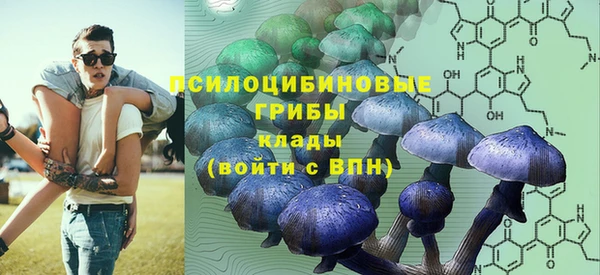 меф VHQ Володарск
