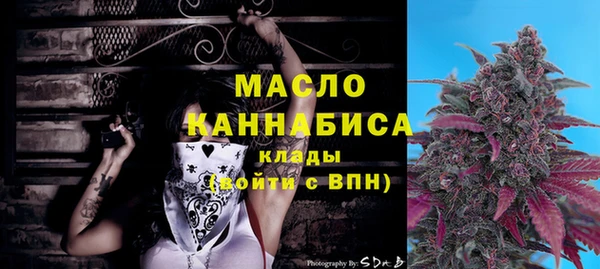 твердый Вязники