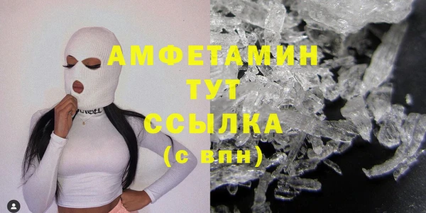твердый Вязники
