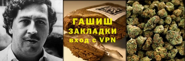 твердый Вязники