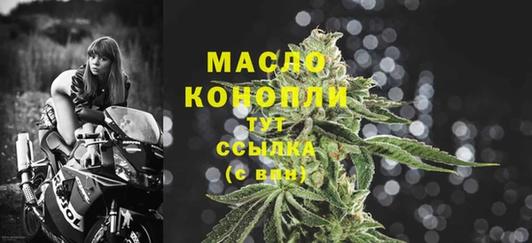 герыч Вяземский