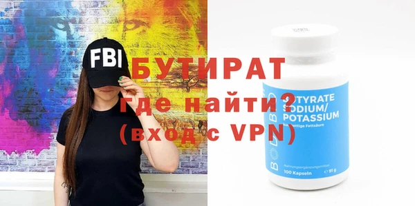 jwh Тайга
