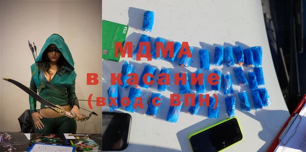 твердый Вязники