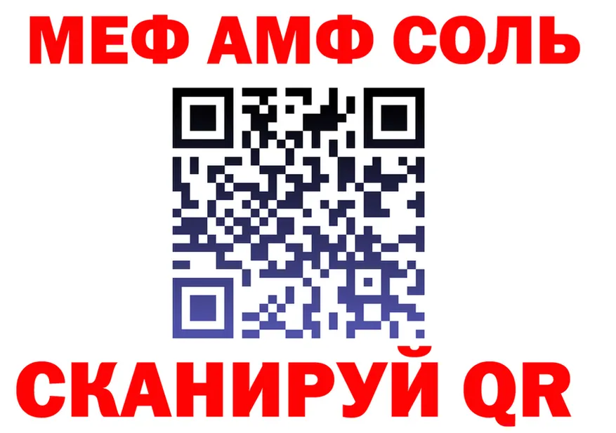 ТГК концентрат зеркало shop OMG Калач-на-Дону