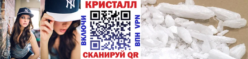 kraken ONION  Калач-на-Дону  Первитин кристалл  сколько стоит 
