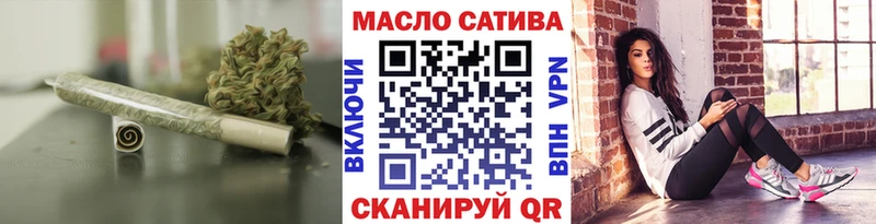 что такое   Калач-на-Дону  Дистиллят ТГК жижа 