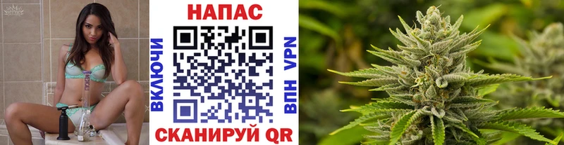 Марихуана индика Калач-на-Дону